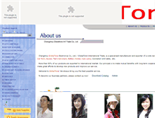 Tablet Screenshot of cnglobaltone.com